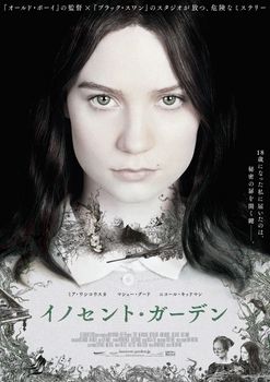 wCmZgEK[fxV|X^[摜.jpg.jpg