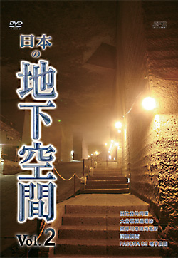 OPSD-S827_250.jpg